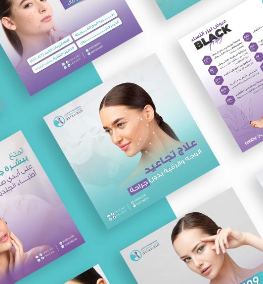 نماذج من أعمالنا لمجمع عيادات دنت الطبي بالرياض