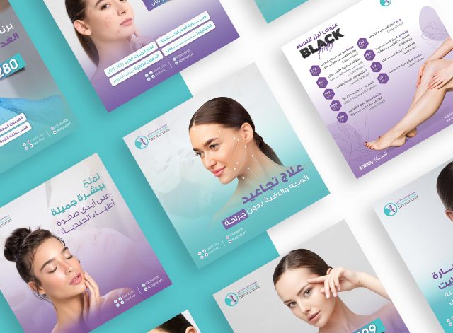 نماذج من أعمالنا لمجمع عيادات دنت الطبي بالرياض