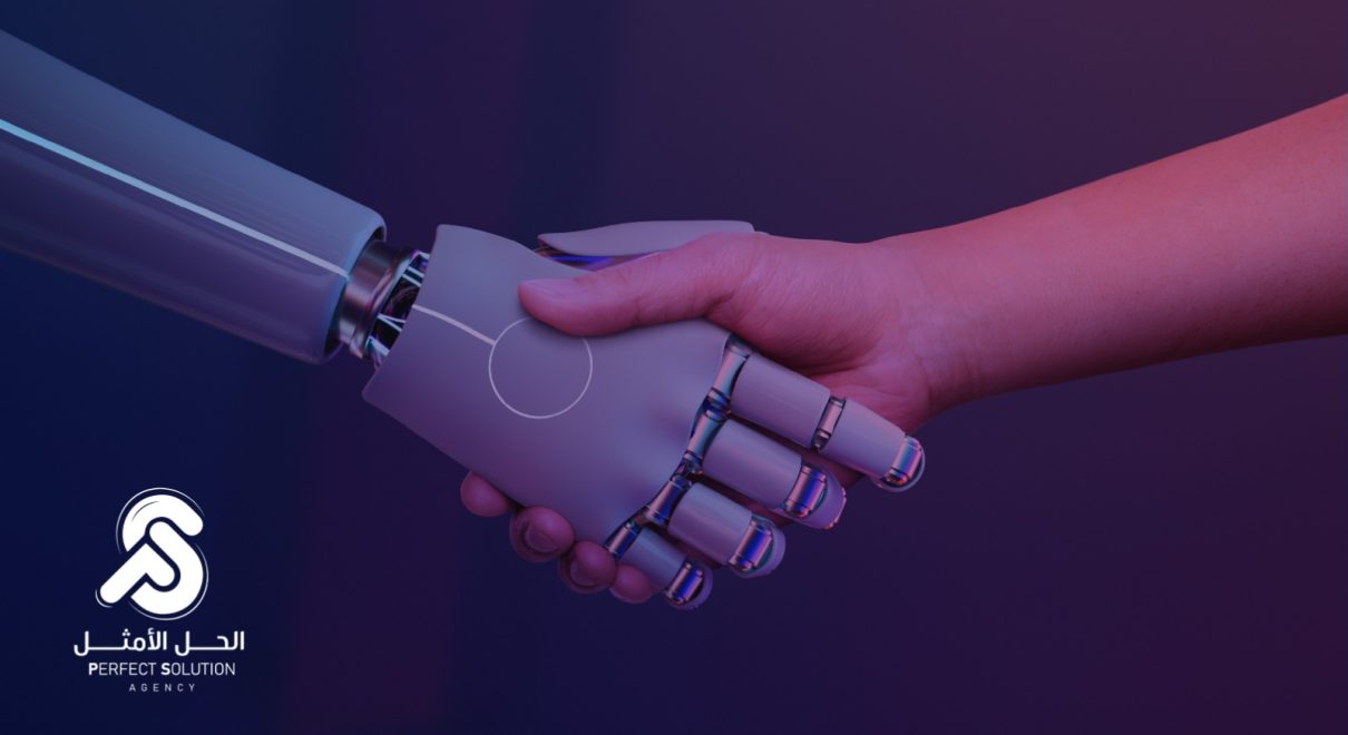 شات جي بي تي